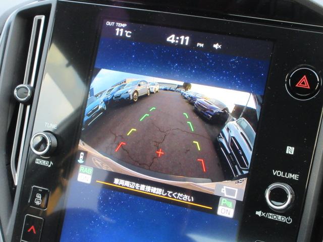 WRX S4 STI Sport R EX 地デジナビ ETC バックカメラ サイドカメラ フロントカメラ リヤビークルディデクション パワーシート オートビークルホールド 電動パーキングブレーキ シートヒーター VDC USB電源(18枚目)