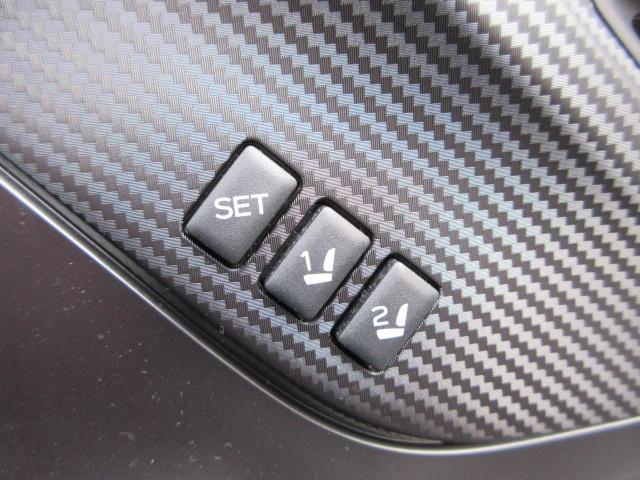 WRX S4 STI Sport R EX 地デジナビ ETC バックカメラ サイドカメラ フロントカメラ リヤビークルディデクション パワーシート オートビークルホールド 電動パーキングブレーキ シートヒーター VDC USB電源(30枚目)