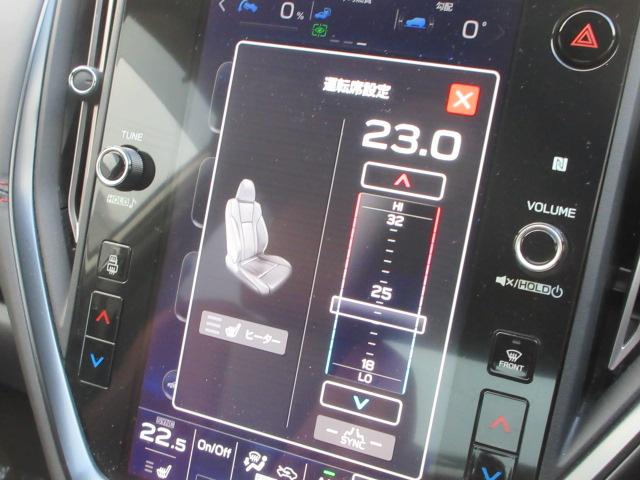 WRX S4 STI Sport R EX 地デジナビ ETC バックカメラ サイドカメラ フロントカメラ リヤビークルディデクション パワーシート オートビークルホールド 電動パーキングブレーキ シートヒーター VDC USB電源(31枚目)