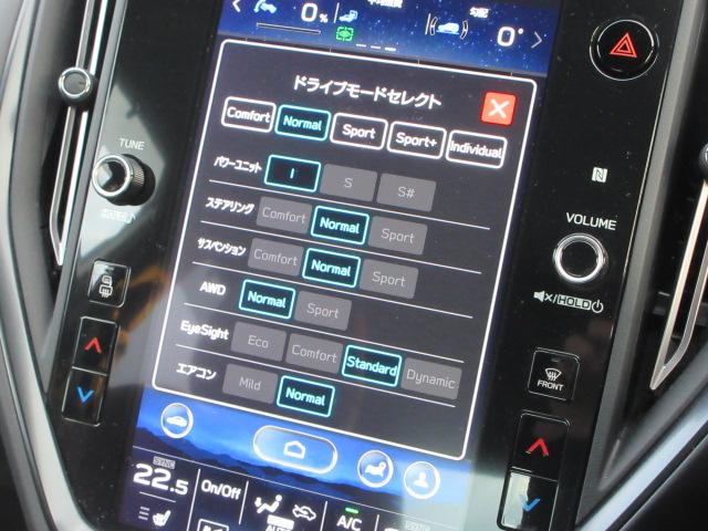 WRX S4 STI Sport R EX 地デジナビ ETC バックカメラ サイドカメラ フロントカメラ リヤビークルディデクション パワーシート オートビークルホールド 電動パーキングブレーキ シートヒーター VDC USB電源(46枚目)