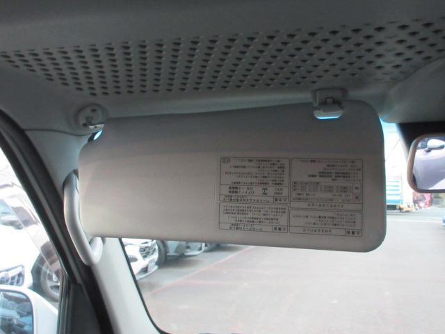 サンバーバン VC スマートアシスト CDオーディオ リモコンキー マニュアルエアコン アクセサリーソケット 光軸調整ダイヤル パワステ オーバーヘッドシェルフ パワーウインドウ 運転席乗降グリップ 助手席乗降グリップ カップホルダー(37枚目)