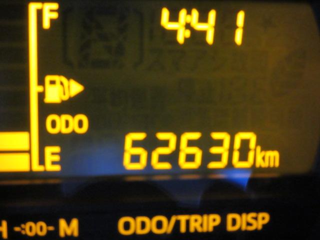 サンバーバン VC スマートアシスト CDオーディオ リモコンキー マニュアルエアコン アクセサリーソケット 光軸調整ダイヤル パワステ オーバーヘッドシェルフ パワーウインドウ 運転席乗降グリップ 助手席乗降グリップ カップホルダー(38枚目)