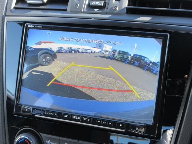 �o�b�N�J������ʂ��āA�i�r���j�^�[�ɁA��Q�����f���o����܂��B��Q����l���A�m�F�ł��܂��̂ŁA���S�Ɍ�ނł��܂�