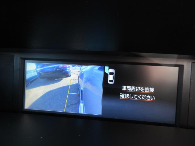 �}���`�t�@���N�V�����f�B�X�v���C�ɁA�T�C�h�J������ʂ��āA���p�ɂȂ鍶�t�F���_�[���t�߂��f���o����܂��̂ň��S�ł��B�ׂ����H�𑖍s����Ƃ��ɁA�劈��B�E�ւ�厖�Ȉ��Ԃɏ������邱�ƂȂ����s���\