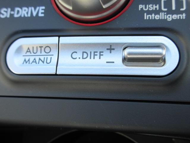 �c�b�b�c�i�h���C�o�[�Y�R���g���[���Z���^�[�f�t�j�V�X�e�����𓋍ځ@�h���C�o�[�̍D�݂⑖�s�󋵂ɍ��킹�ăZ���^�[�f�t�̒������R���g���[���ł���X�o����i�̂`�v�c�V�X�e���B