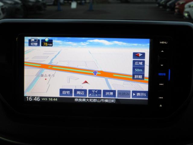 ステラ Ｇ　スマートアシスト　地デジナビ　ＥＴＣ　ドラレコ　アイドリングストップ　　電動ドアミラー　オートエアコン　パワーウインドウ　アクセサリーソケット　シートアンダートレイ　アームレスト　ドリンクホルダー　マルチインフォメーションディスプレイ（13枚目）