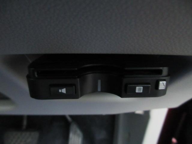 ステラ Ｇ　スマートアシスト　地デジナビ　ＥＴＣ　ドラレコ　アイドリングストップ　　電動ドアミラー　オートエアコン　パワーウインドウ　アクセサリーソケット　シートアンダートレイ　アームレスト　ドリンクホルダー　マルチインフォメーションディスプレイ（15枚目）