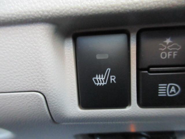 ステラ Ｇ　スマートアシスト　地デジナビ　ＥＴＣ　ドラレコ　アイドリングストップ　　電動ドアミラー　オートエアコン　パワーウインドウ　アクセサリーソケット　シートアンダートレイ　アームレスト　ドリンクホルダー　マルチインフォメーションディスプレイ（18枚目）