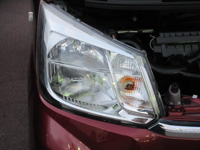 ステラ Ｇ　スマートアシスト　地デジナビ　ＥＴＣ　ドラレコ　アイドリングストップ　　電動ドアミラー　オートエアコン　パワーウインドウ　アクセサリーソケット　シートアンダートレイ　アームレスト　ドリンクホルダー　マルチインフォメーションディスプレイ（32枚目）