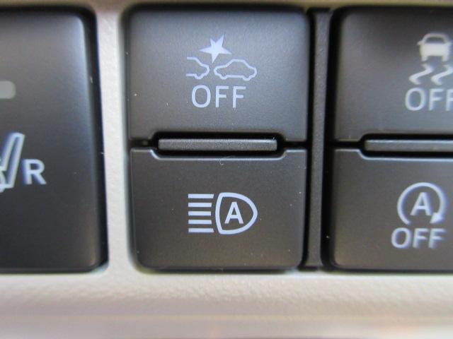 ステラ Ｇ　スマートアシスト　地デジナビ　ＥＴＣ　ドラレコ　アイドリングストップ　　電動ドアミラー　オートエアコン　パワーウインドウ　アクセサリーソケット　シートアンダートレイ　アームレスト　ドリンクホルダー　マルチインフォメーションディスプレイ（33枚目）