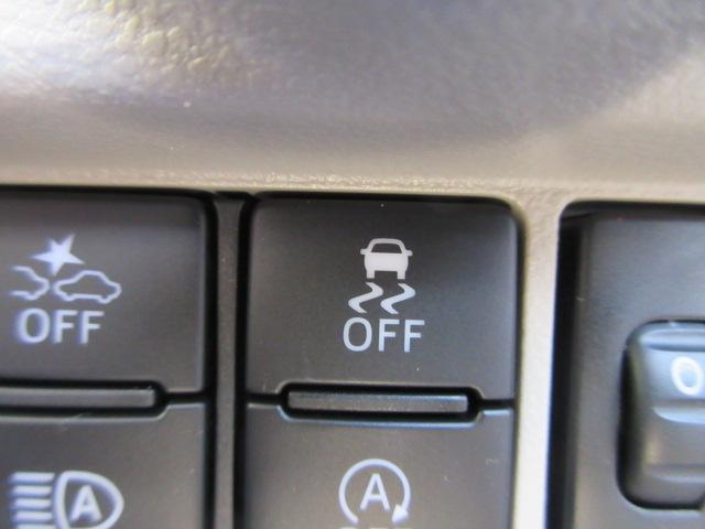 ステラ Ｇ　スマートアシスト　地デジナビ　ＥＴＣ　ドラレコ　アイドリングストップ　　電動ドアミラー　オートエアコン　パワーウインドウ　アクセサリーソケット　シートアンダートレイ　アームレスト　ドリンクホルダー　マルチインフォメーションディスプレイ（34枚目）