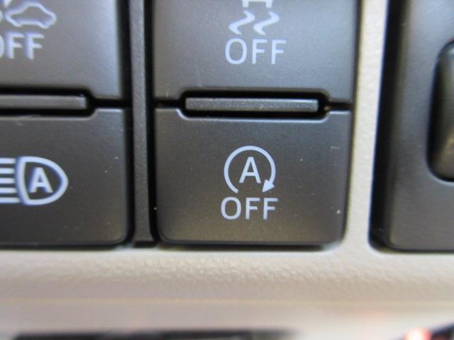 ステラ Ｇ　スマートアシスト　地デジナビ　ＥＴＣ　ドラレコ　アイドリングストップ　　電動ドアミラー　オートエアコン　パワーウインドウ　アクセサリーソケット　シートアンダートレイ　アームレスト　ドリンクホルダー　マルチインフォメーションディスプレイ（35枚目）