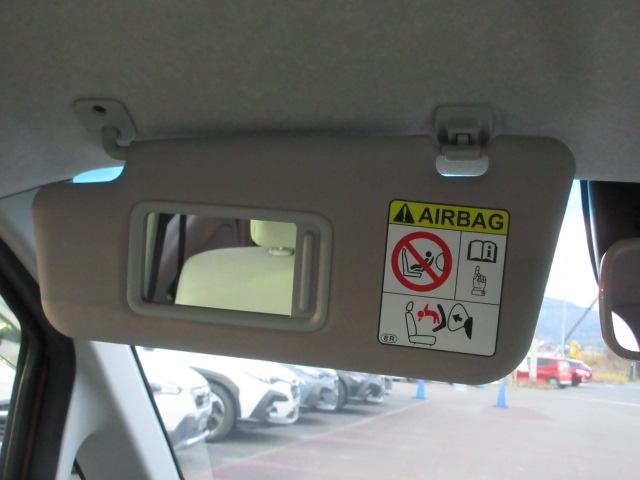 ステラ Ｇ　スマートアシスト　地デジナビ　ＥＴＣ　ドラレコ　アイドリングストップ　　電動ドアミラー　オートエアコン　パワーウインドウ　アクセサリーソケット　シートアンダートレイ　アームレスト　ドリンクホルダー　マルチインフォメーションディスプレイ（41枚目）