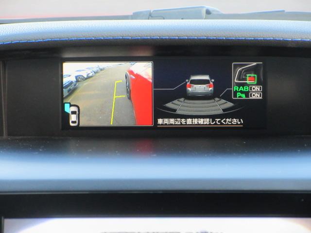 ＸＶ アドバンス　アイサイト　地デジナビ　ドラレコ　ＥＴＣ　バックカメラ　サイドカメラ　フロントカメラ　ＡＶＨ　ＳＲＨ　ＶＤＣ　Ｘ－ＭＯＤＥ　パドルシフト　オートライト　マルチファンクションディスプレイ　ＬＥＤヘッドライト　電動パーキングブレーキ（15枚目）