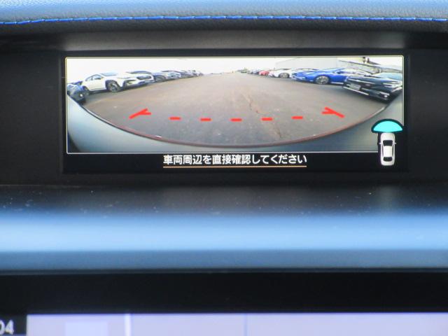 ＸＶ アドバンス　アイサイト　地デジナビ　ドラレコ　ＥＴＣ　バックカメラ　サイドカメラ　フロントカメラ　ＡＶＨ　ＳＲＨ　ＶＤＣ　Ｘ－ＭＯＤＥ　パドルシフト　オートライト　マルチファンクションディスプレイ　ＬＥＤヘッドライト　電動パーキングブレーキ（17枚目）