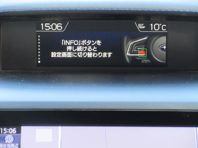 ＸＶ アドバンス　アイサイト　地デジナビ　ドラレコ　ＥＴＣ　バックカメラ　サイドカメラ　フロントカメラ　ＡＶＨ　ＳＲＨ　ＶＤＣ　Ｘ－ＭＯＤＥ　パドルシフト　オートライト　マルチファンクションディスプレイ　ＬＥＤヘッドライト　電動パーキングブレーキ（18枚目）