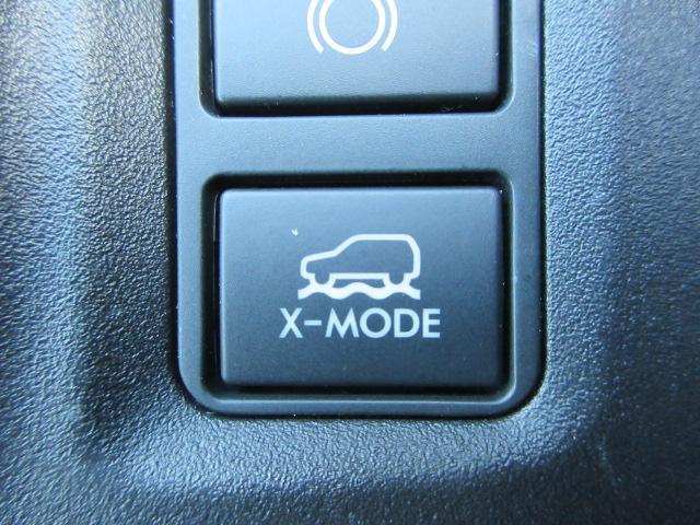 ＸＶ アドバンス　アイサイト　地デジナビ　ドラレコ　ＥＴＣ　バックカメラ　サイドカメラ　フロントカメラ　ＡＶＨ　ＳＲＨ　ＶＤＣ　Ｘ－ＭＯＤＥ　パドルシフト　オートライト　マルチファンクションディスプレイ　ＬＥＤヘッドライト　電動パーキングブレーキ（39枚目）