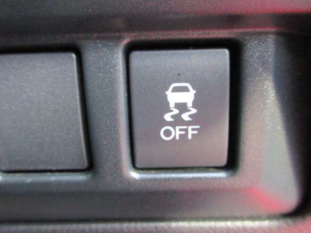 ＸＶ アドバンス　アイサイト　地デジナビ　ドラレコ　ＥＴＣ　バックカメラ　サイドカメラ　フロントカメラ　ＡＶＨ　ＳＲＨ　ＶＤＣ　Ｘ－ＭＯＤＥ　パドルシフト　オートライト　マルチファンクションディスプレイ　ＬＥＤヘッドライト　電動パーキングブレーキ（43枚目）