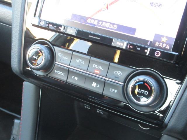 �_�C���������E�Ɨ��G�A�R���ŁA����ȂƉ^�]�Ȃ̉��x�ݒ��ς��邱�Ƃ��\�ł��B�������h���C�u���񑩂���܂��B