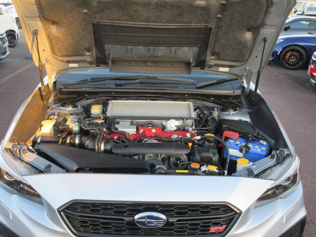 �Q�D�O�@���b�^�[�@�n�C�p���[�^�[�{�G���W���m�d�i�Q�O�n���ځ@�@�@���N�ɂ킽���ă��[�^�[�X�|�[�c�V�[���ł̏������x���Ă����X�|�[�c���j�b�g�d�i�Q�O�@�n�C�p���[�^�[�{�𓋍�