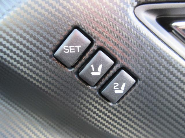 クロストレック Limited 地デジナビ ETC STIルーフスポイラー STIマフラー バックカメラ サイドカメラ フロントカメラ リヤビークルディデクション 電動パーキングブレーキ オートビークルホールド LEDヘッドランプ フォグランプ STARLINK(30枚目)