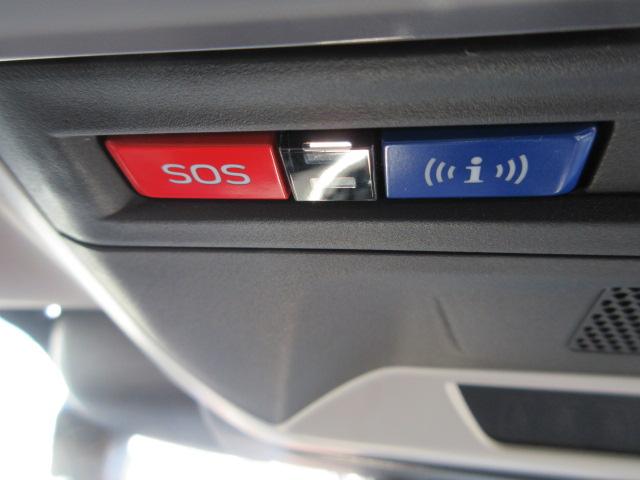 クロストレック Limited 地デジナビ ETC STIルーフスポイラー STIマフラー バックカメラ サイドカメラ フロントカメラ リヤビークルディデクション 電動パーキングブレーキ オートビークルホールド LEDヘッドランプ フォグランプ STARLINK(46枚目)