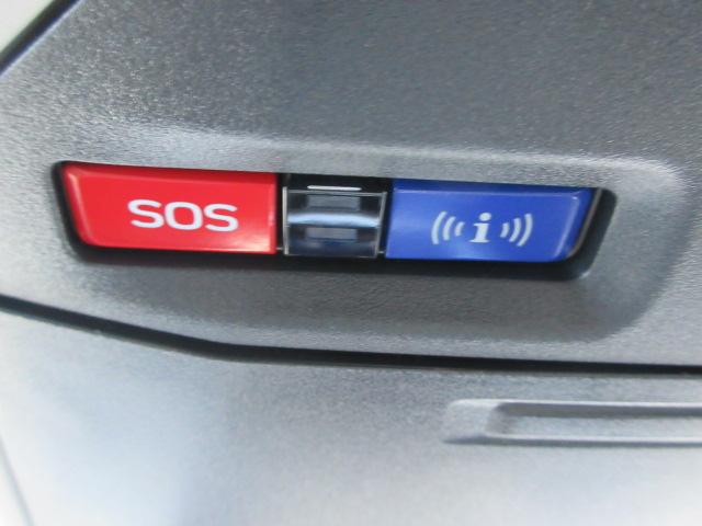 レガシィアウトバック X-BREAK EX 地デジナビ ドラレコ バックカメラ サイドカメラ フロントカメラ リヤビークルディデクション オートビークルホールド 自動防眩ルームミラー X-MODE 電動パーキングブレーキ VDC(15枚目)