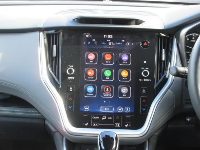 レガシィアウトバック X-BREAK EX 地デジナビ ドラレコ バックカメラ サイドカメラ フロントカメラ リヤビークルディデクション オートビークルホールド 自動防眩ルームミラー X-MODE 電動パーキングブレーキ VDC(16枚目)