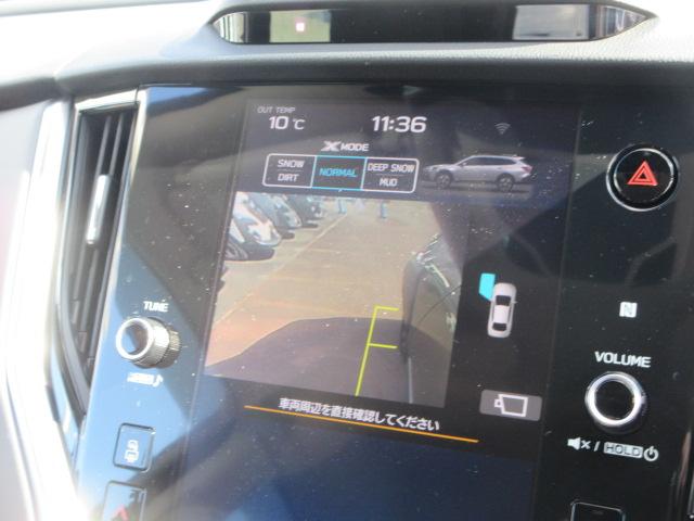 レガシィアウトバック X-BREAK EX 地デジナビ ドラレコ バックカメラ サイドカメラ フロントカメラ リヤビークルディデクション オートビークルホールド 自動防眩ルームミラー X-MODE 電動パーキングブレーキ VDC(20枚目)