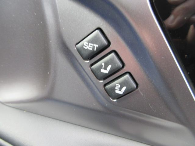 レガシィアウトバック X-BREAK EX 地デジナビ ドラレコ バックカメラ サイドカメラ フロントカメラ リヤビークルディデクション オートビークルホールド 自動防眩ルームミラー X-MODE 電動パーキングブレーキ VDC(27枚目)