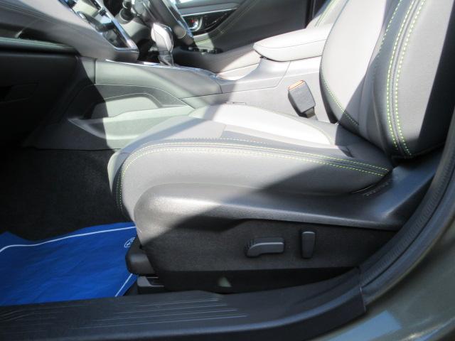 レガシィアウトバック X-BREAK EX 地デジナビ ドラレコ バックカメラ サイドカメラ フロントカメラ リヤビークルディデクション オートビークルホールド 自動防眩ルームミラー X-MODE 電動パーキングブレーキ VDC(28枚目)