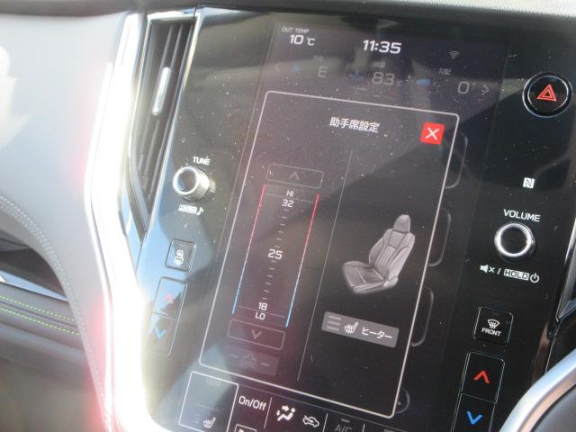 レガシィアウトバック X-BREAK EX 地デジナビ ドラレコ バックカメラ サイドカメラ フロントカメラ リヤビークルディデクション オートビークルホールド 自動防眩ルームミラー X-MODE 電動パーキングブレーキ VDC(30枚目)