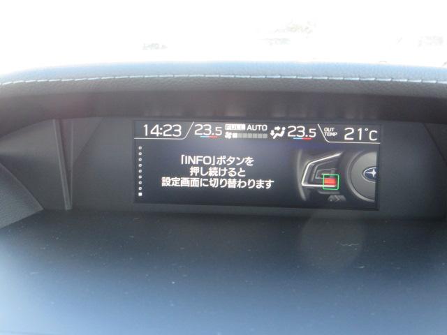 インプレッサスポーツ ２．０ｅ－Ｌ　ＥｙｅＳｉｇｈｔ　地デジナビ　ドラレコ　ＥＴＣ　バックカメラ　サイドカメラ　フロントカメラ　運転席シートメモリ　ＡＶＨ　ＶＤＣ　マルチファンクションディスプレイ　　電動格納ドアミラー　　ＵＳＢ電源　電動パーキングブレーキ　パドルシフト（23枚目）