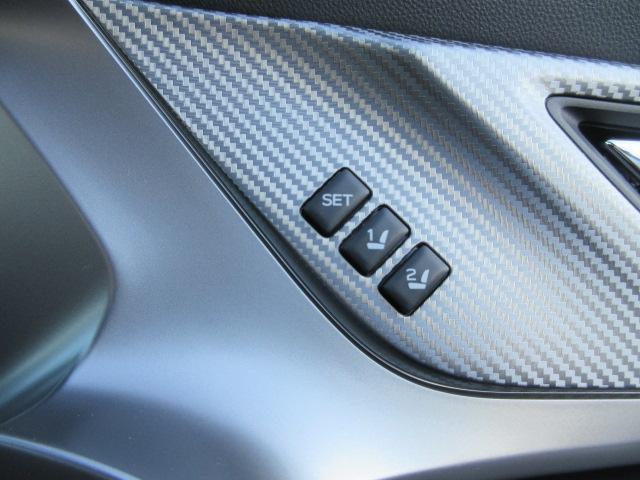 インプレッサスポーツ ２．０ｅ－Ｌ　ＥｙｅＳｉｇｈｔ　地デジナビ　ドラレコ　ＥＴＣ　バックカメラ　サイドカメラ　フロントカメラ　運転席シートメモリ　ＡＶＨ　ＶＤＣ　マルチファンクションディスプレイ　　電動格納ドアミラー　　ＵＳＢ電源　電動パーキングブレーキ　パドルシフト（27枚目）