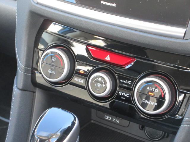 インプレッサスポーツ ２．０ｅ－Ｌ　ＥｙｅＳｉｇｈｔ　地デジナビ　ドラレコ　ＥＴＣ　バックカメラ　サイドカメラ　フロントカメラ　運転席シートメモリ　ＡＶＨ　ＶＤＣ　マルチファンクションディスプレイ　　電動格納ドアミラー　　ＵＳＢ電源　電動パーキングブレーキ　パドルシフト（49枚目）