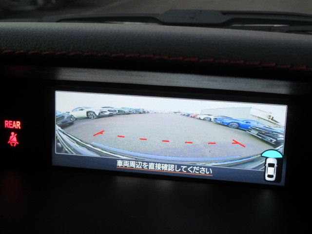 レヴォーグ １．６ＳＴＩＳｐｏｒｔ　　アイサイト　地デジナビ　ＥＴＣ　社外マフラー　ＳＴＩエアロ　フロントカメラ　サイドカメラ　リヤビークルディデクション　　ＡＶＨ　電動パーキングブレーキ　パワーシート　　シートヒーター　ＶＤＣ　トノカバー　アイドリングストップ（14枚目）