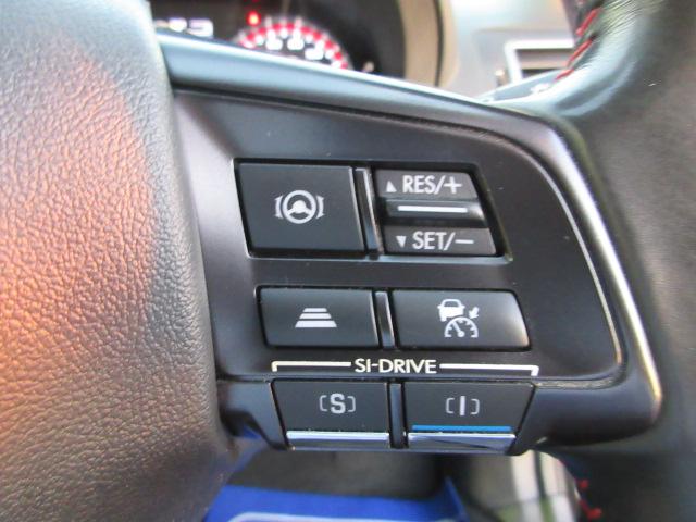 レヴォーグ １．６ＳＴＩＳｐｏｒｔ　　アイサイト　地デジナビ　ＥＴＣ　社外マフラー　ＳＴＩエアロ　フロントカメラ　サイドカメラ　リヤビークルディデクション　　ＡＶＨ　電動パーキングブレーキ　パワーシート　　シートヒーター　ＶＤＣ　トノカバー　アイドリングストップ（21枚目）