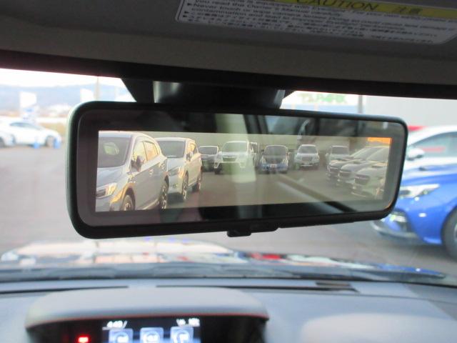 レヴォーグ １．６ＳＴＩＳｐｏｒｔ　　アイサイト　地デジナビ　ＥＴＣ　社外マフラー　ＳＴＩエアロ　フロントカメラ　サイドカメラ　リヤビークルディデクション　　ＡＶＨ　電動パーキングブレーキ　パワーシート　　シートヒーター　ＶＤＣ　トノカバー　アイドリングストップ（24枚目）