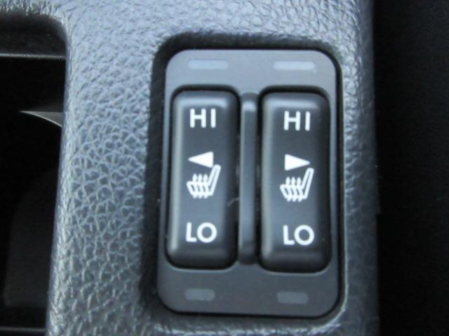 レヴォーグ １．６ＳＴＩＳｐｏｒｔ　　アイサイト　地デジナビ　ＥＴＣ　社外マフラー　ＳＴＩエアロ　フロントカメラ　サイドカメラ　リヤビークルディデクション　　ＡＶＨ　電動パーキングブレーキ　パワーシート　　シートヒーター　ＶＤＣ　トノカバー　アイドリングストップ（29枚目）