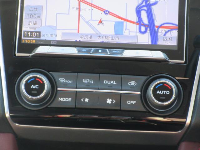 レヴォーグ １．６ＳＴＩＳｐｏｒｔ　　アイサイト　地デジナビ　ＥＴＣ　社外マフラー　ＳＴＩエアロ　フロントカメラ　サイドカメラ　リヤビークルディデクション　　ＡＶＨ　電動パーキングブレーキ　パワーシート　　シートヒーター　ＶＤＣ　トノカバー　アイドリングストップ（45枚目）