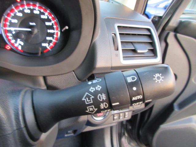 レヴォーグ １．６ＳＴＩＳｐｏｒｔ　　アイサイト　地デジナビ　ＥＴＣ　社外マフラー　ＳＴＩエアロ　フロントカメラ　サイドカメラ　リヤビークルディデクション　　ＡＶＨ　電動パーキングブレーキ　パワーシート　　シートヒーター　ＶＤＣ　トノカバー　アイドリングストップ（53枚目）