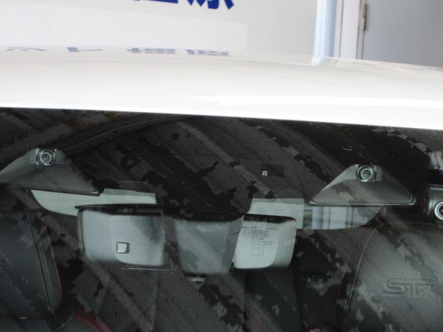 �V����A�C�T�C�g�@�L�p�X�e���I�J�����ɂ��A���]�ԁE�Ό��ԁE���f�҂̌��m�͂��A�b�v�B���̂̑��������_�t�߂ł��v���N���V���u���[�L�̍s���͈͂𑝂₵�A���S��S�ہB