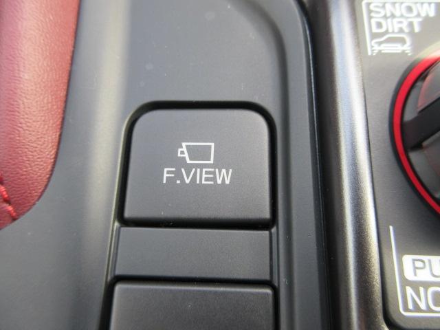 �u�h�d�v�X�C�b�`�@�����ƁA�t�����g�J�����̉f�����A�}���`�t�@���N�V�����f�B�X�v���C�ɕ\������܂��B�����_��ʉ߂���ۂȂǁA���E��O���m�F���邱�Ƃ�����ȏ󋵂ł��A���E�̈��S����������m�F�o���܂��B