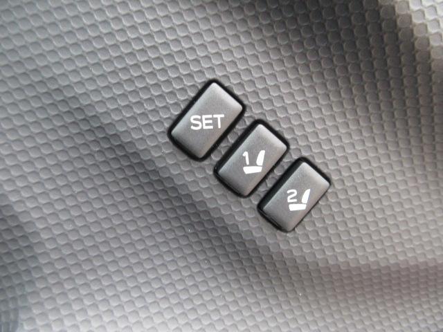 �V�[�g�������[�@�\�����Ă��Ă��Ȃ��D�݂̃V�[�g�|�W�V�������L���ł��܂��B