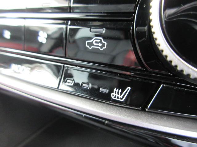 �t�����g�V�[�g�q�[�^�[�@�g�̂����߂鎖�ŁA�����b�N�X�����p���ň��S�^�]�ɏW���ł��܂�