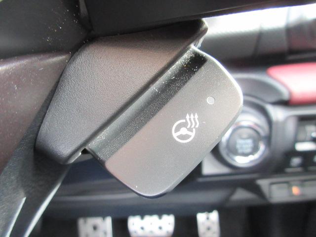 �X�e�A�����O�q�[�^�[�X�C�b�`�@�X�e�A�����O�ɓ������Ă���q�[�^�[���������X�ɉ��܂�܂��B�S���n���h�����g�����H