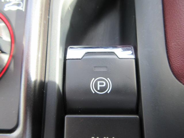 �d���p�[�L���O�u���[�L�@�͂̎ア�l��A���������ɂ���ău���[�L���������肩����Ȃ��Ƃ����S�z�͂����p�I�p�[�L���O�u���[�L�̂����Y���A���i���̃p�[�L���O�u���[�L�̉����̂��Y��𖢑R�ɖh�~���A���S�����B