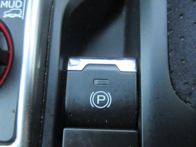 �d���p�[�L���O�u���[�L�@�͂̎ア�l��A���������ɂ���ău���[�L���������肩����Ȃ��Ƃ����S�z�͂����p�I�p�[�L���O�u���[�L�̂����Y���A���i���̃p�[�L���O�u���[�L�̉����̂��Y��𖢑R�ɖh�~���A���S�����B