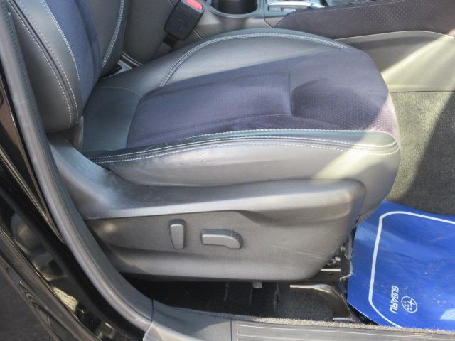 フォレスター スポーツ 地デジナビ ドラレコ バックカメラ サイドカメラ ETC AVH X-MODE LEDヘッドライト フォグランプ リヤビークルディデクション ドライバーズモニタリングシステム オートライト SRH シートヒーター マルチファンクションディスプレイ(29枚目)