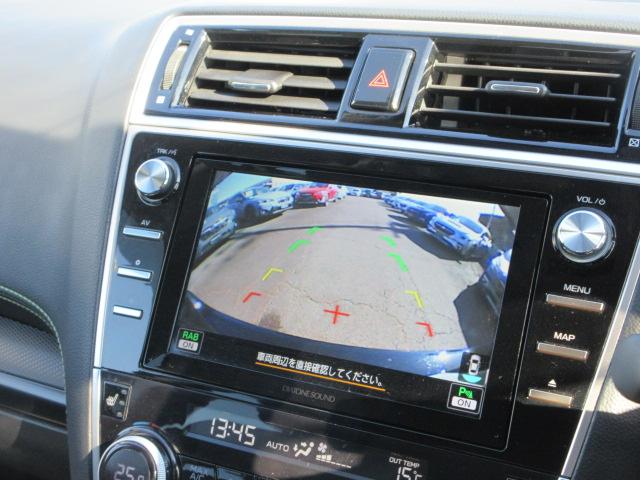 �o�b�N�J������ʂ��āA�i�r���j�^�[�ɁA��Q�����f���o����܂��B��Q����l���A�m�F�ł��܂��̂ŁA���S�Ɍ�ނł��܂��B